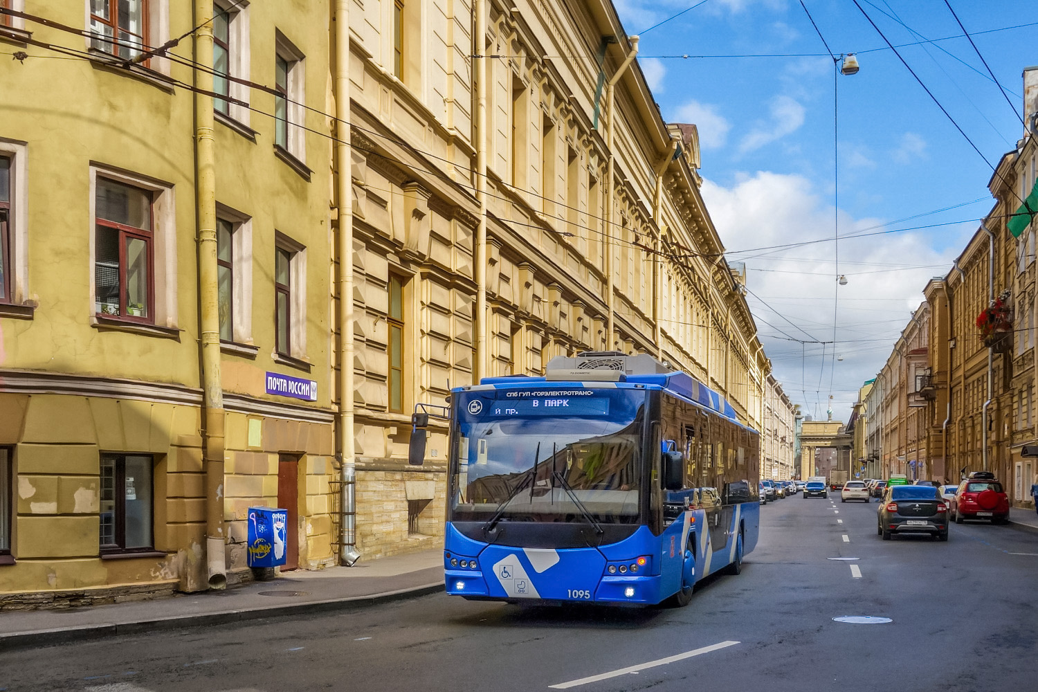 Санкт-Петербург, ВМЗ-5298.01 «Авангард» № 1095