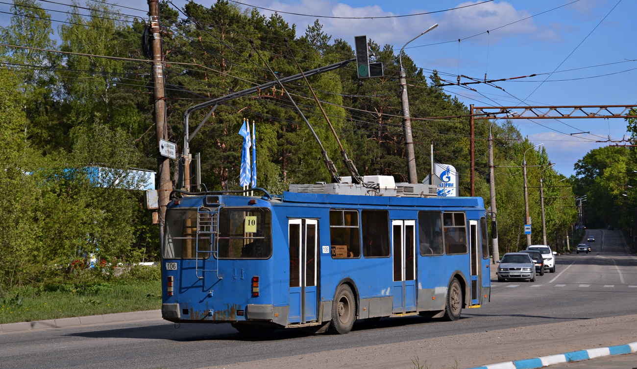 Калуга, ЗиУ-682Г-016.02 № 106