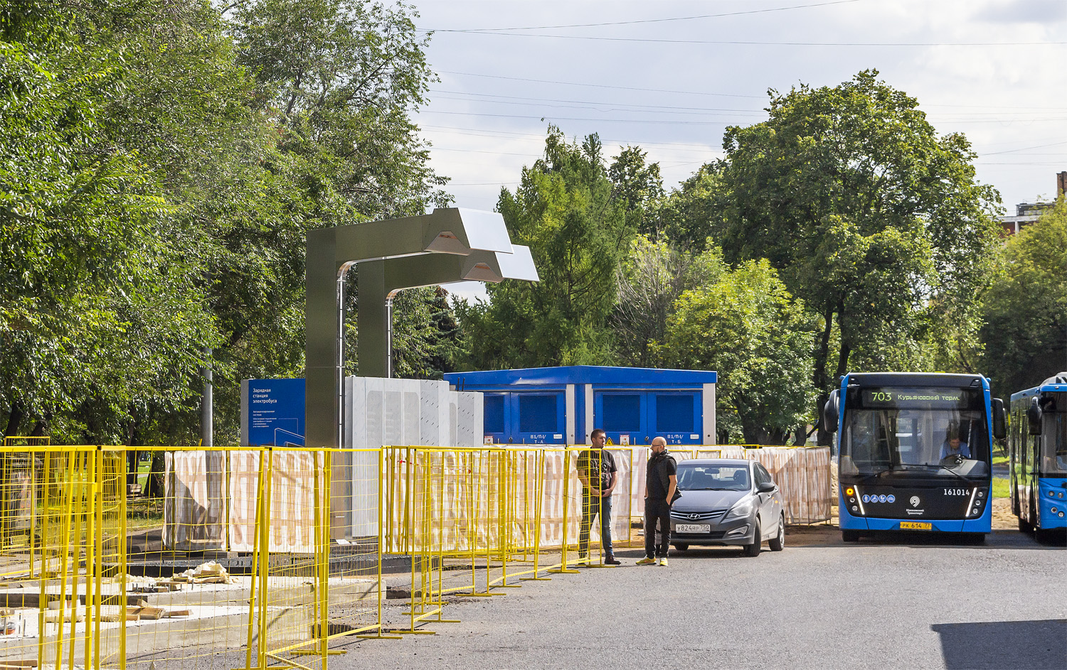 Moskau — Electric power service — Charging stations