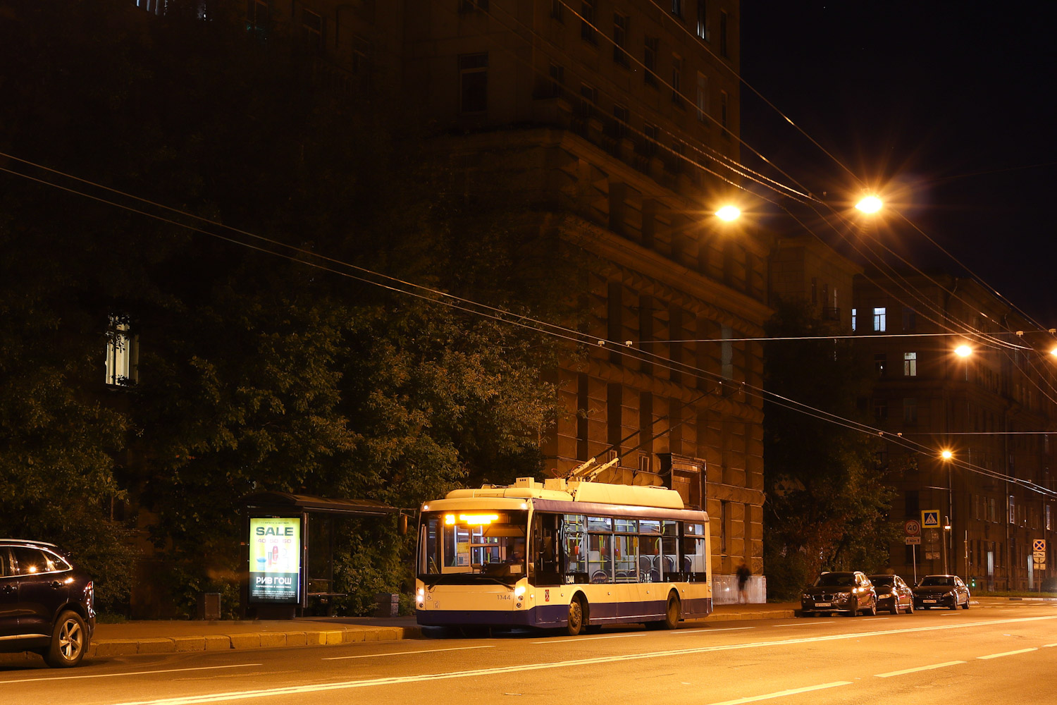 Санкт-Петербург, Тролза-5265.00 «Мегаполис» № 1344