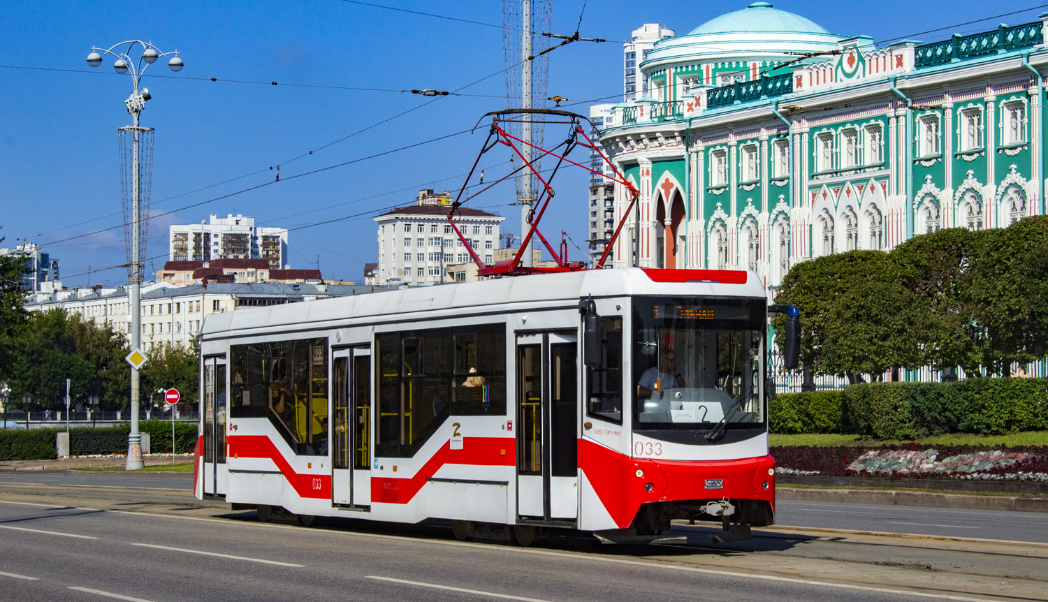 Екатеринбург, 71-407-01 № 033