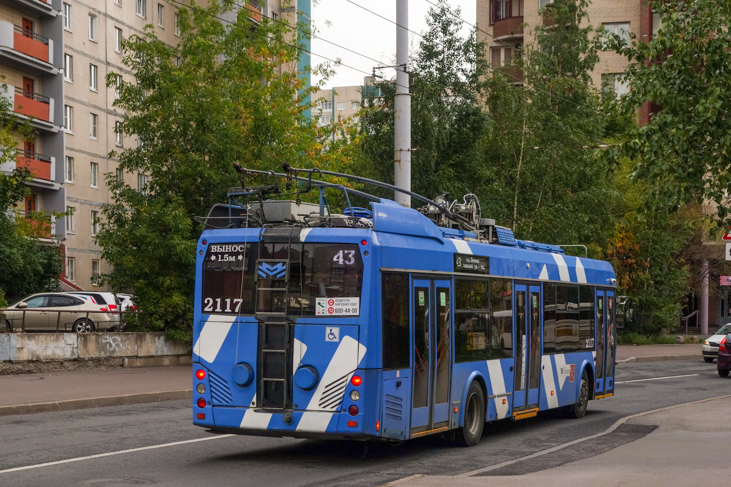 Санкт-Петербург, БКМ 32100D № 2117