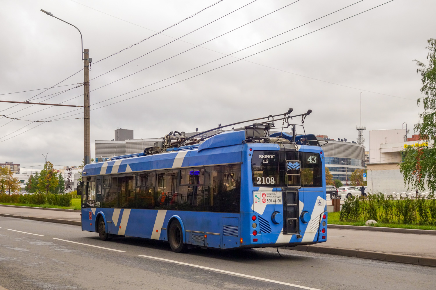 Санкт-Петербург, БКМ 32100D № 2108