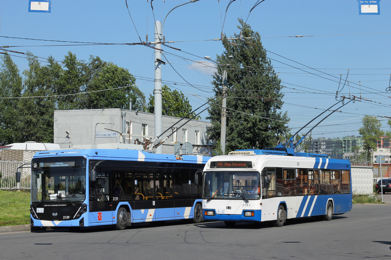 Санкт-Петербург, БКМ 321 № 2464