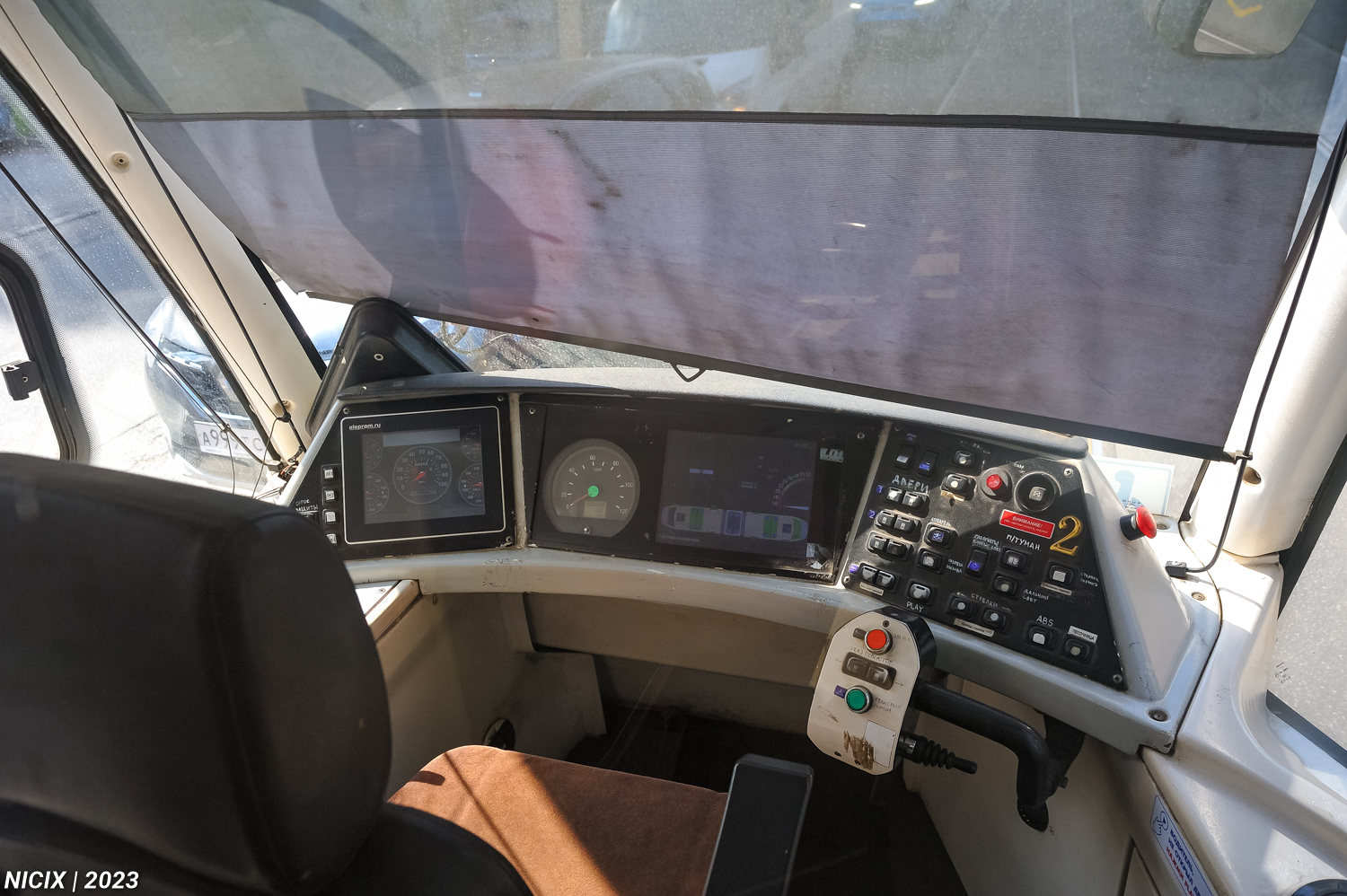 Санкт-Петербург, БКМ 84300М № 5213