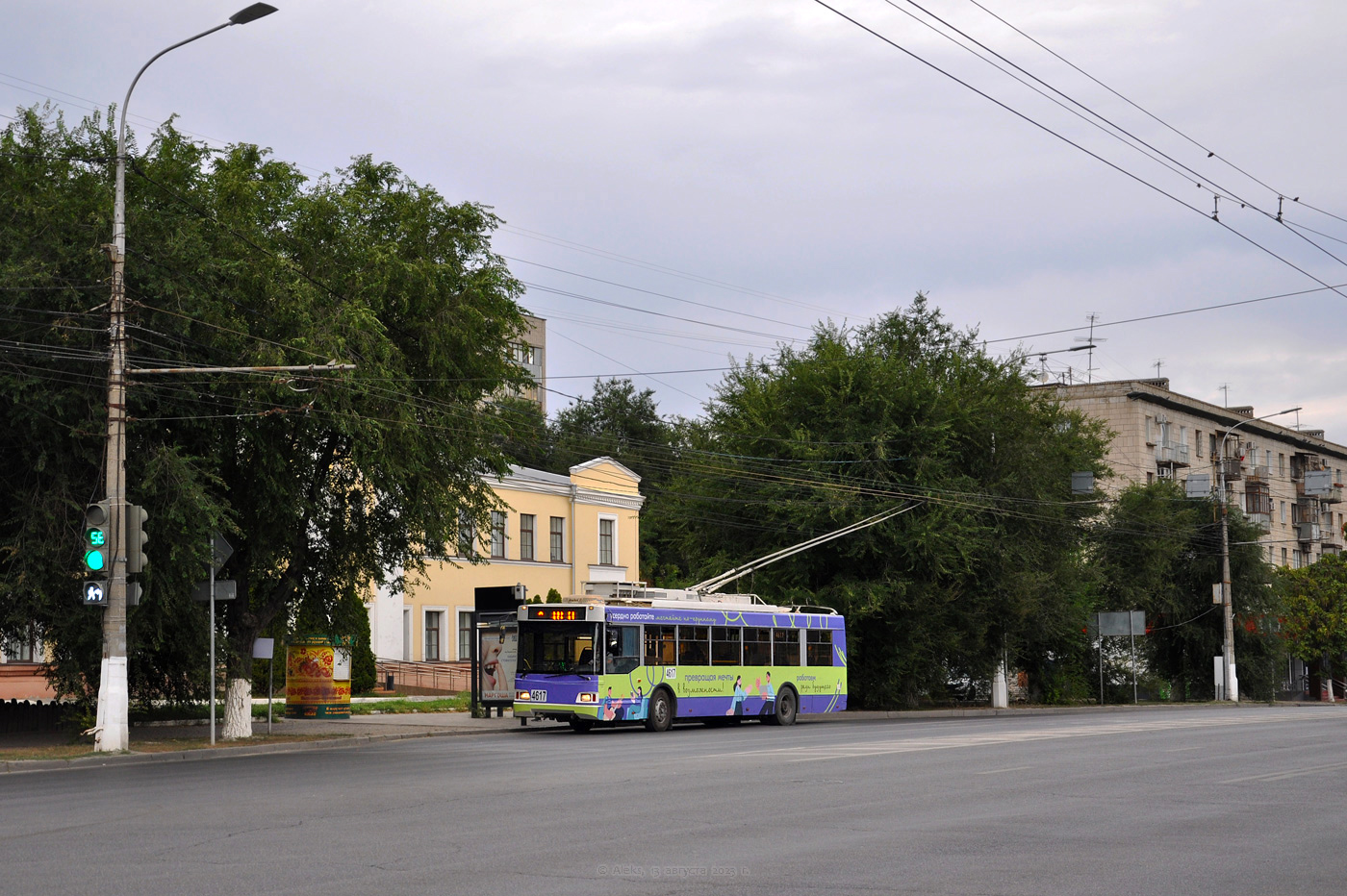 Волгоград, Тролза-5275.03 «Оптима» № 4617