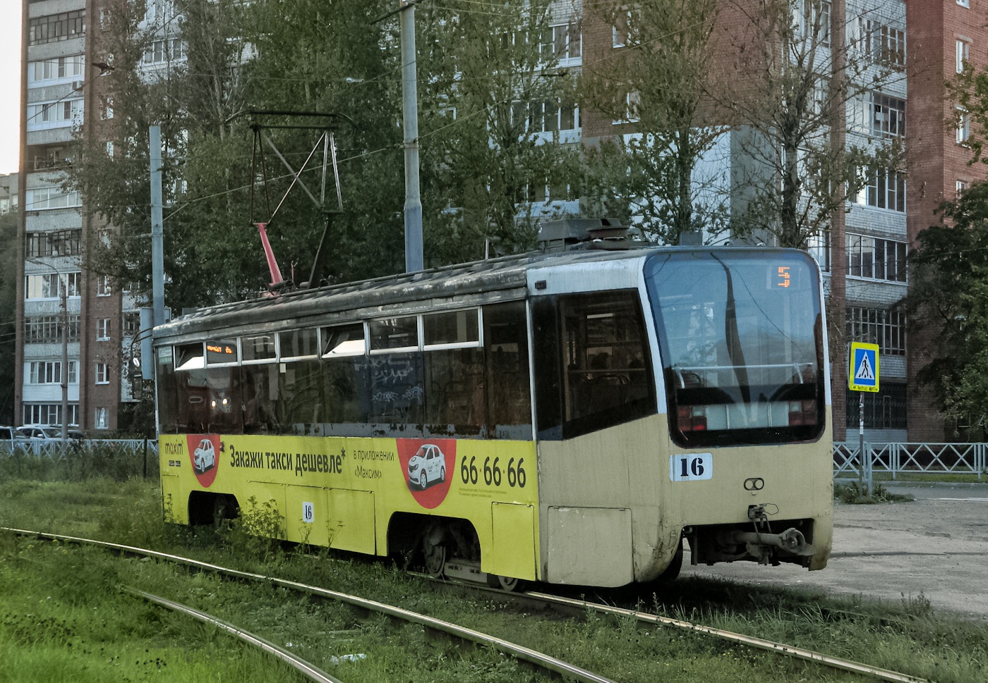 Yaroslavl, 71-619KT Nr. 16