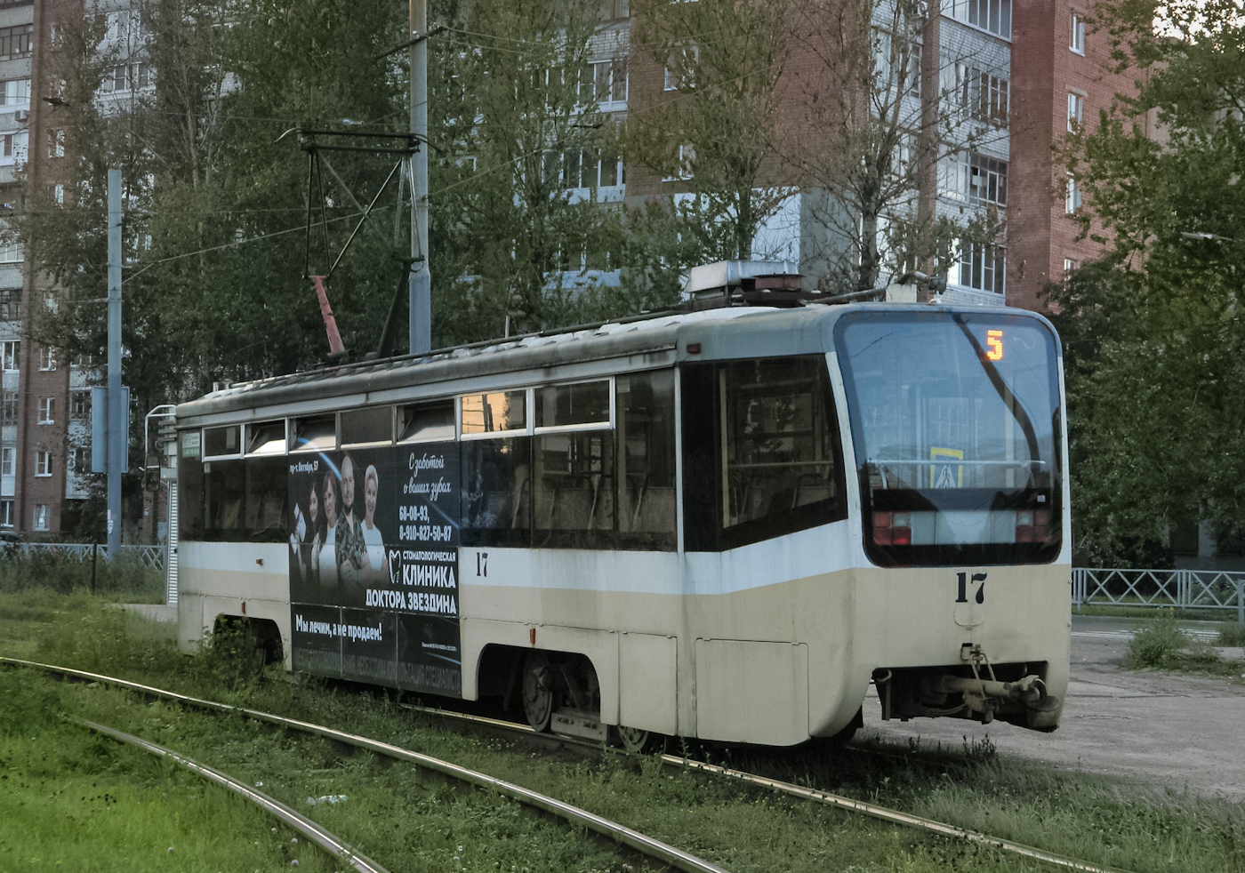 Ярославль, 71-619КТ № 17