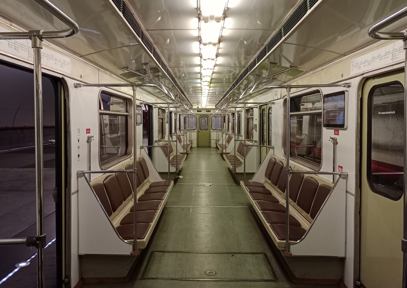 Москва, 81-714.5М (МВМ) № 1461