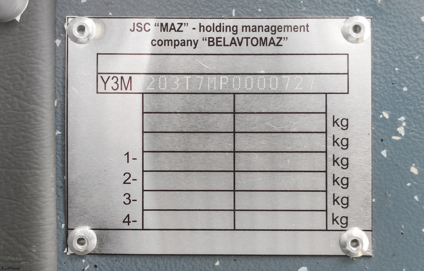 Новосибирск, УТТЗ-6241.01 «Горожанин» № 4515
