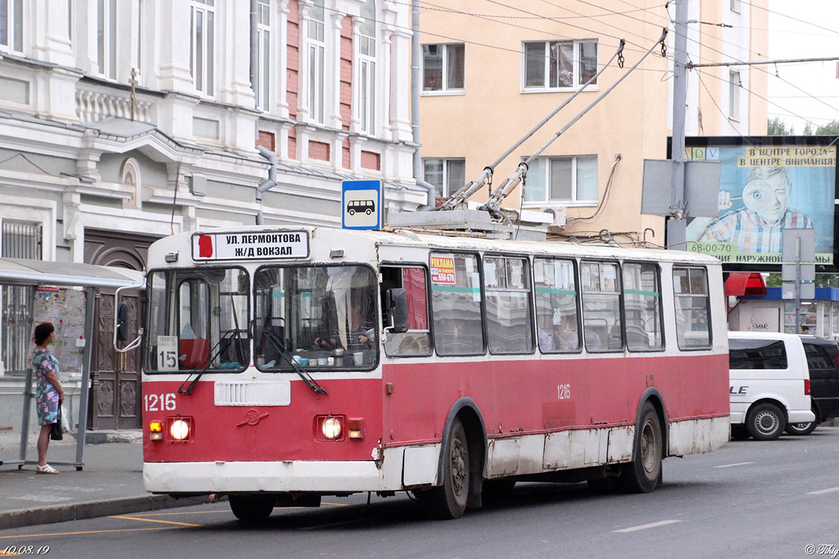 Саратов, ЗиУ-682Г-016 (012) № 1216