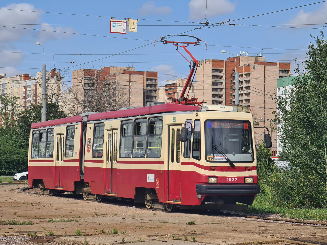 Sankt Petersburg, LVS-86M2 Nr. 1032