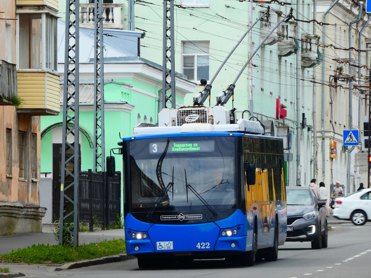 Petrozavodsk, VMZ-5298.01 “Avangard” č. 422