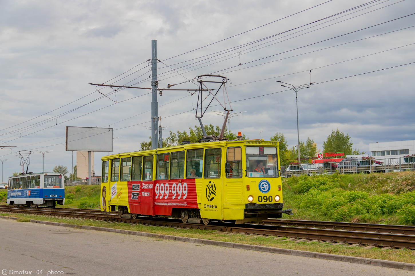 Naberezhnye Chelny, 71-605 (KTM-5M3) # 090