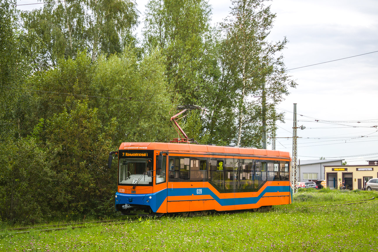 Коломна, 71-407-01 № 039
