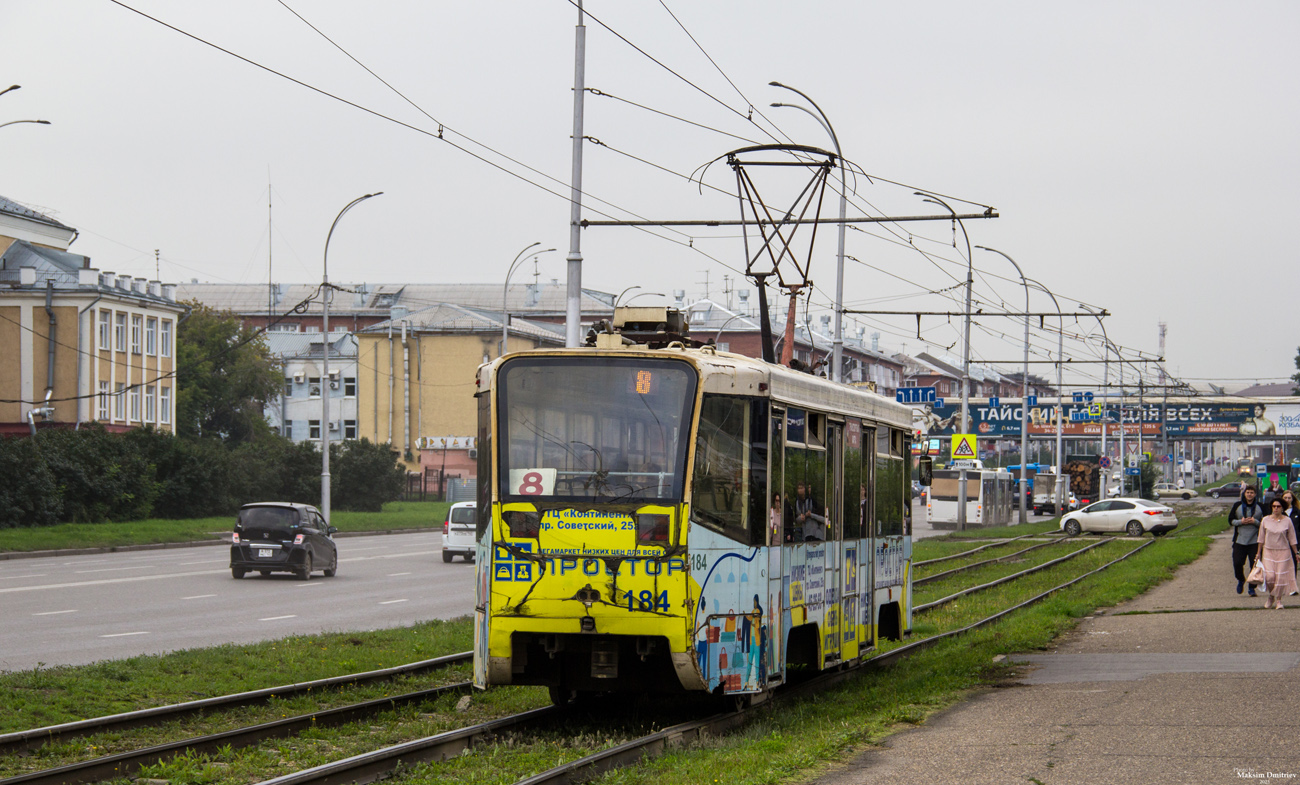 Кемерово, 71-619КТ № 184