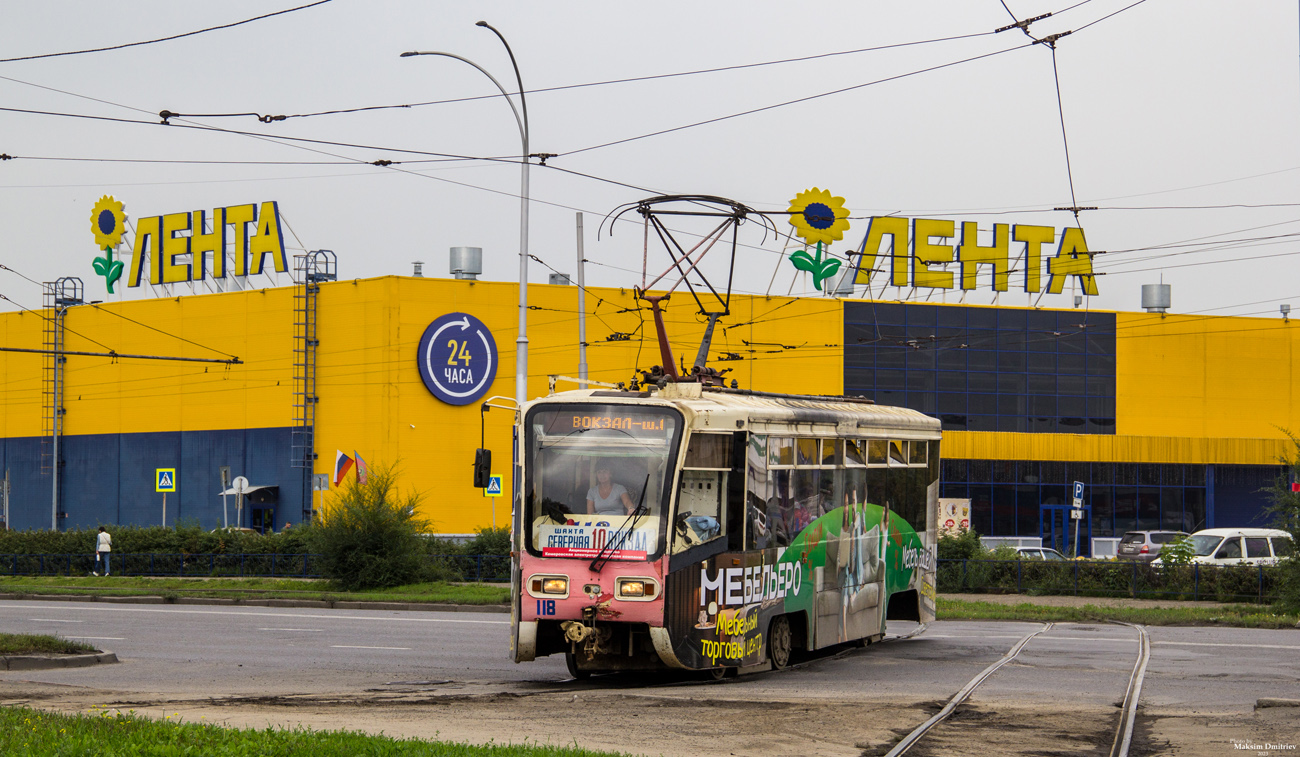 Кемерово, 71-619КТ № 118