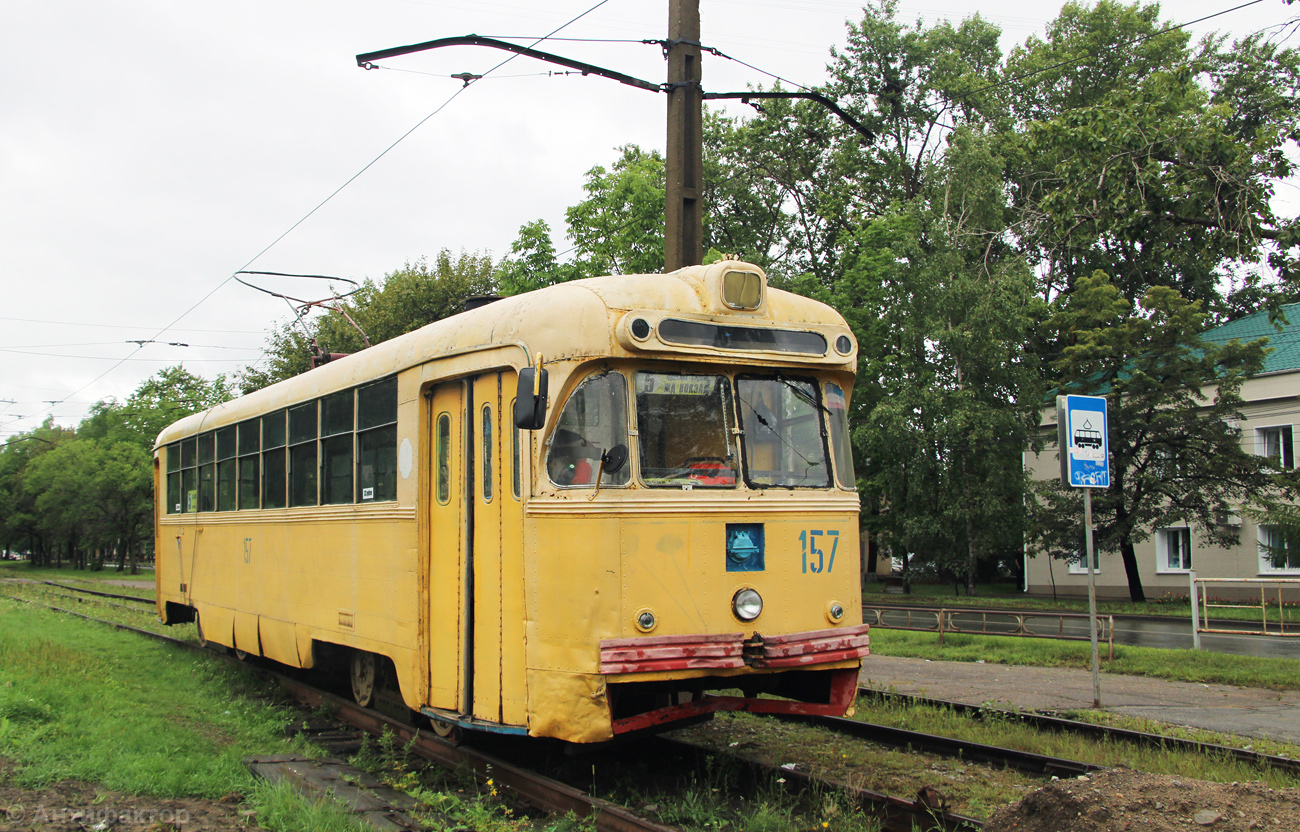 Хабаровск, РВЗ-6М2 № 157 Хабаровск, РВЗ-6М2 № 157