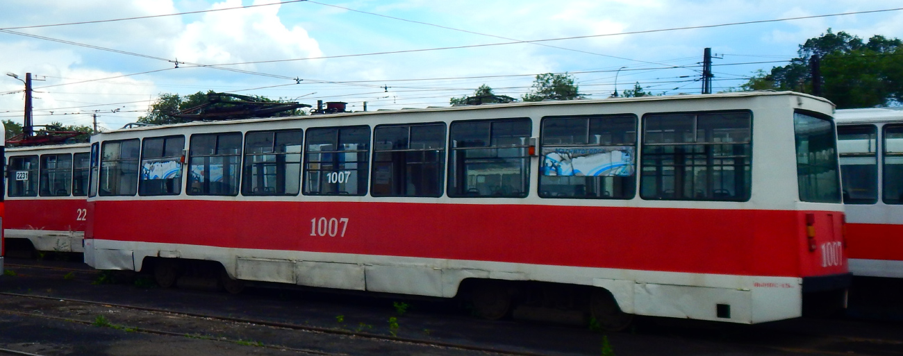 Магнитогорск, 71-605 (КТМ-5М3) № 1007