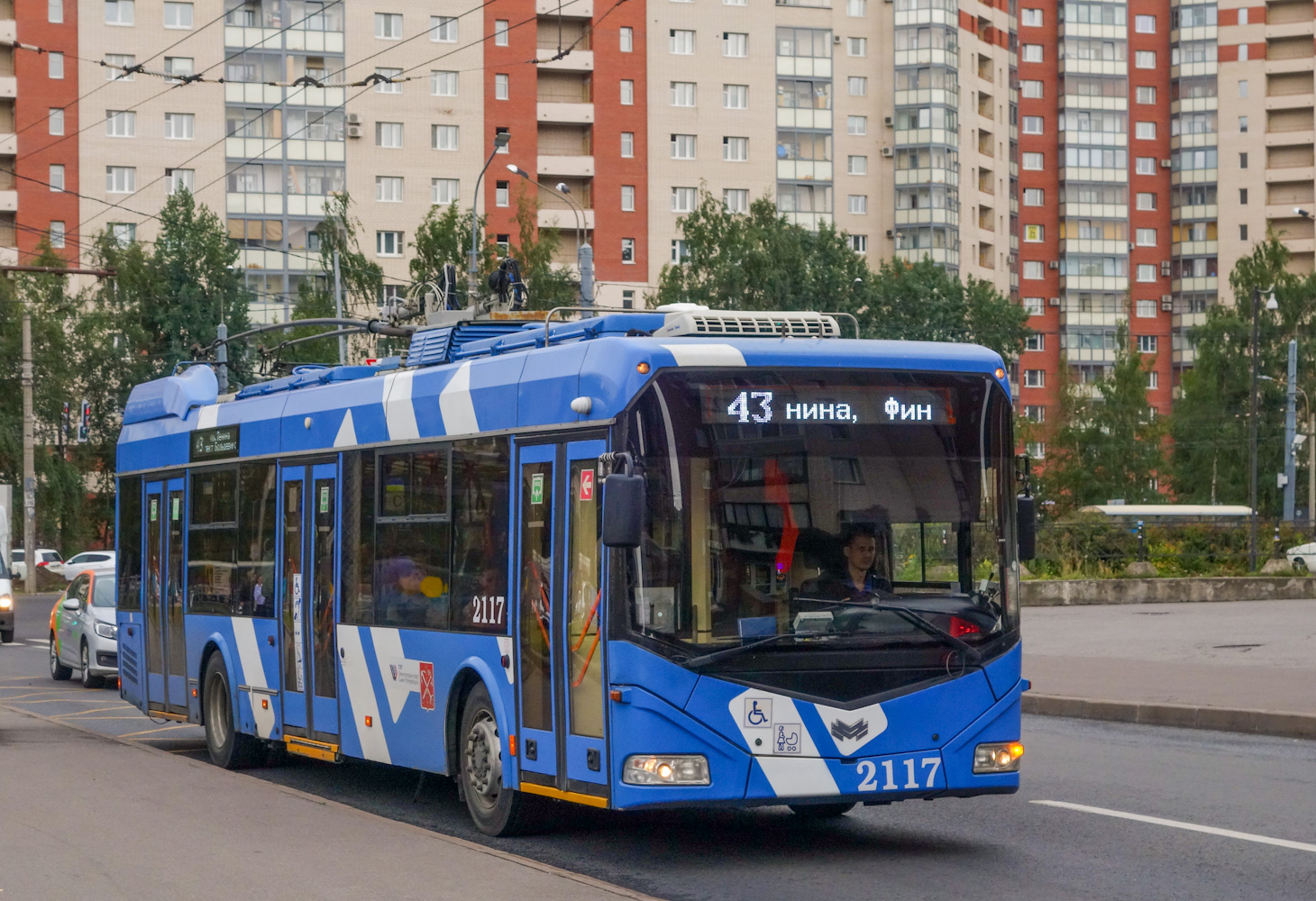 Szentpétervár, BKM 32100D — 2117