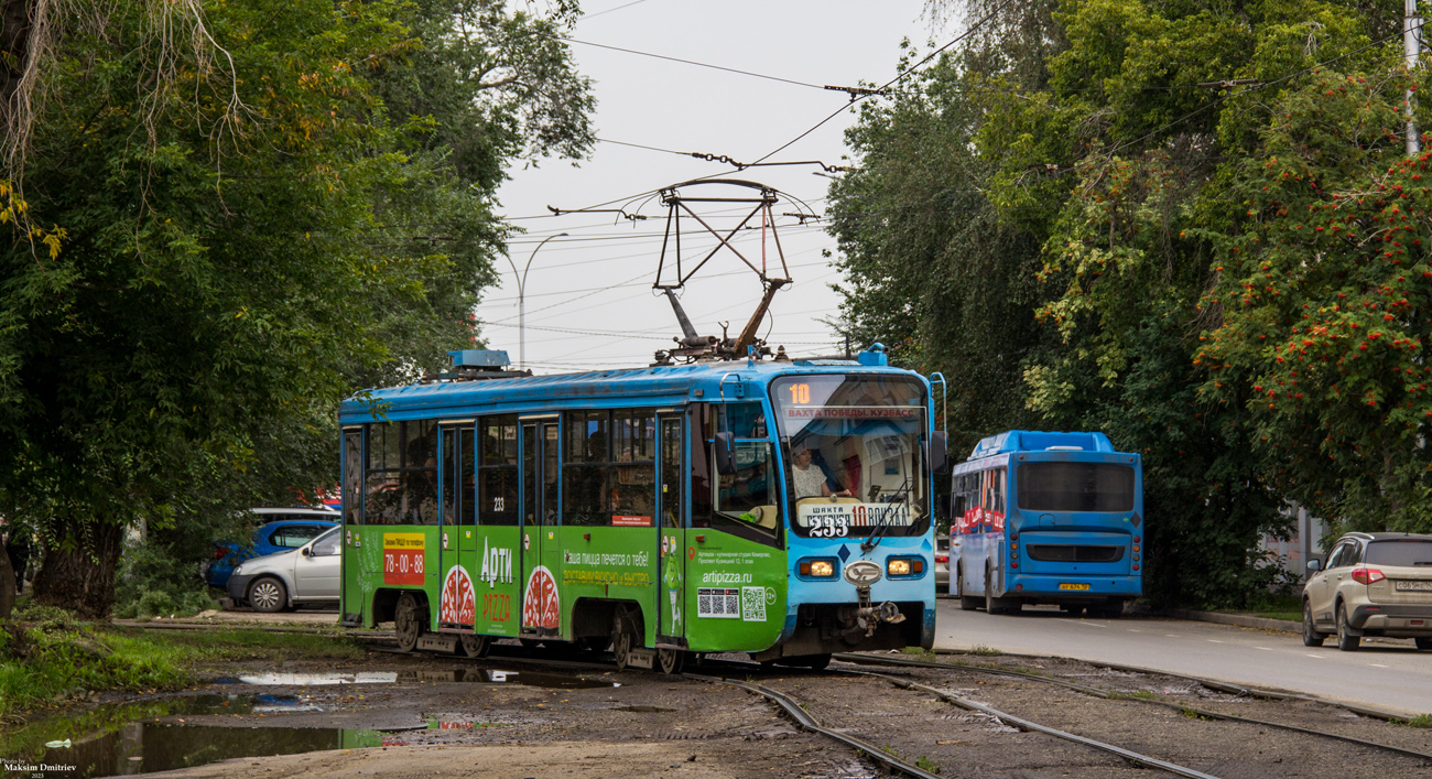 Кемерово, 71-619А-01 № 233