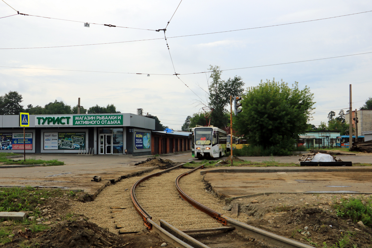 Ангарск — Ремонты