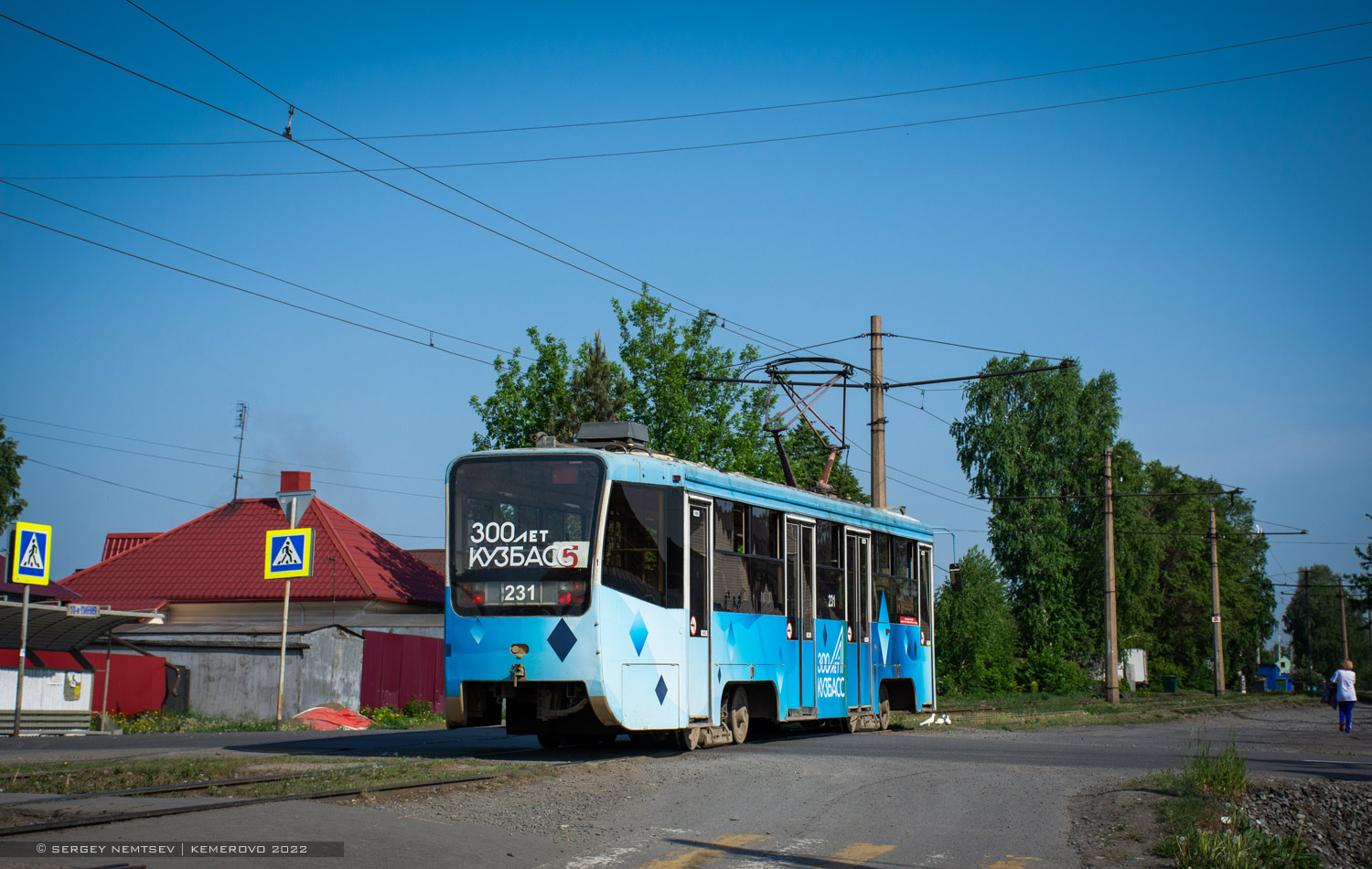 Кемерово, 71-619А-01 № 231