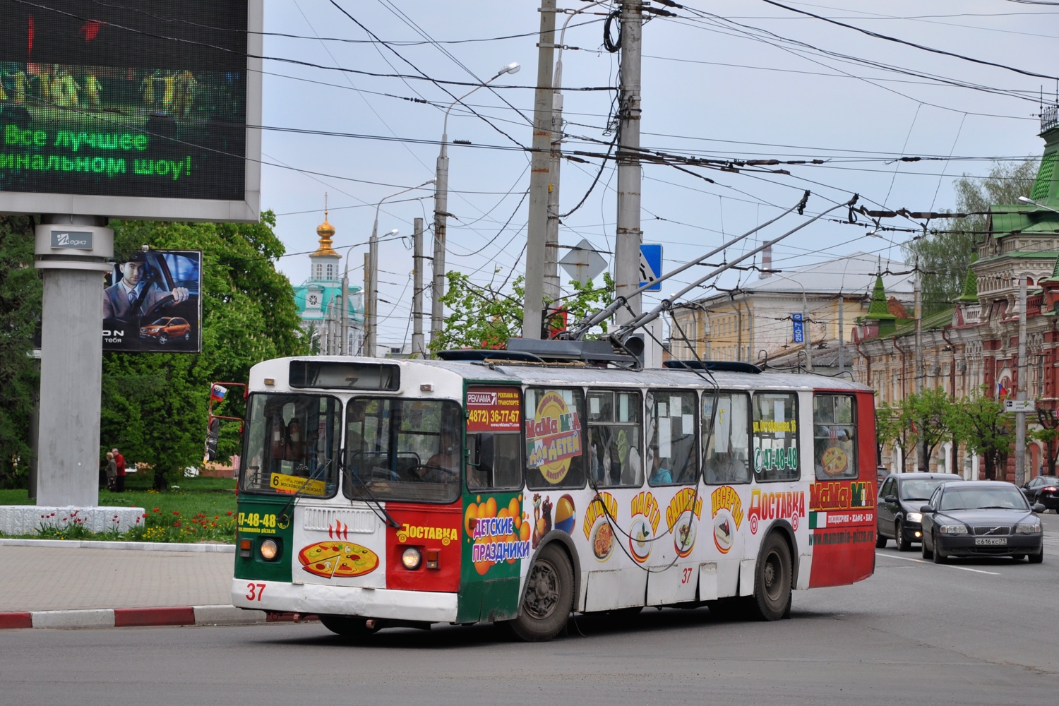 Тула, ЗиУ-682Г-012 [Г0А] № 37