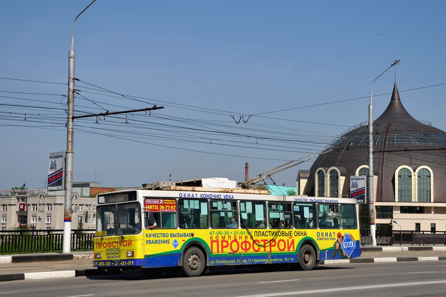 Тула, ВМЗ-5298.00 (ВМЗ-375) № 23