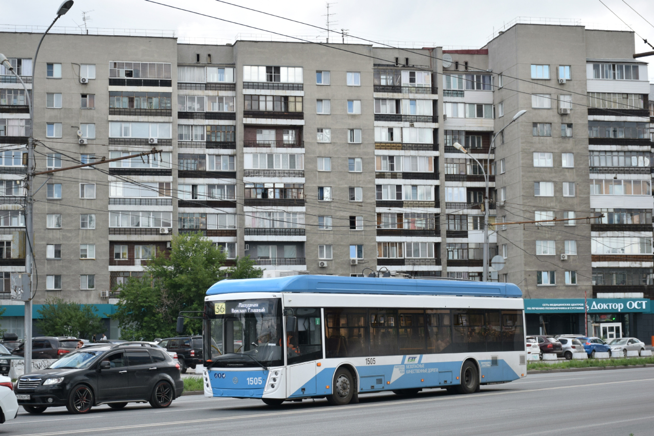 Новосибирск, УТТЗ-6241.01 «Горожанин» № 1505