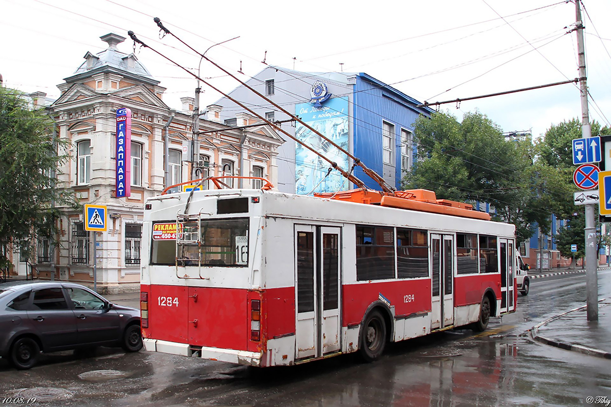 Саратов, Тролза-5275.05 «Оптима» № 1284