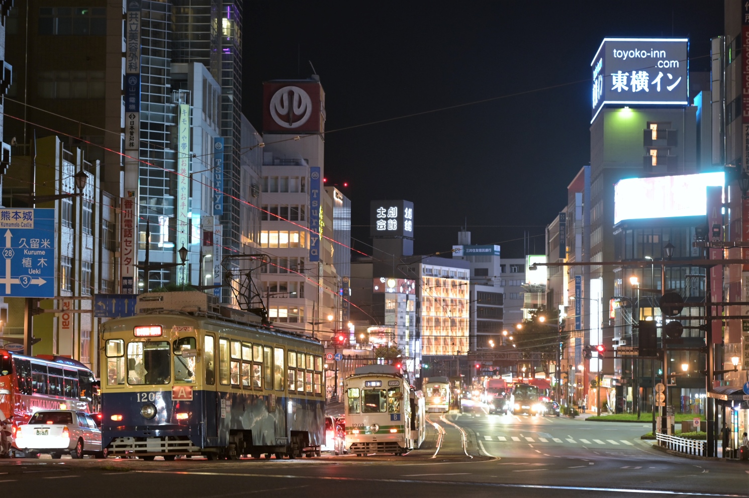 Кумамото, Tōyo Kōki № 1205 Кумамото, Tōyo Kōki № 1205