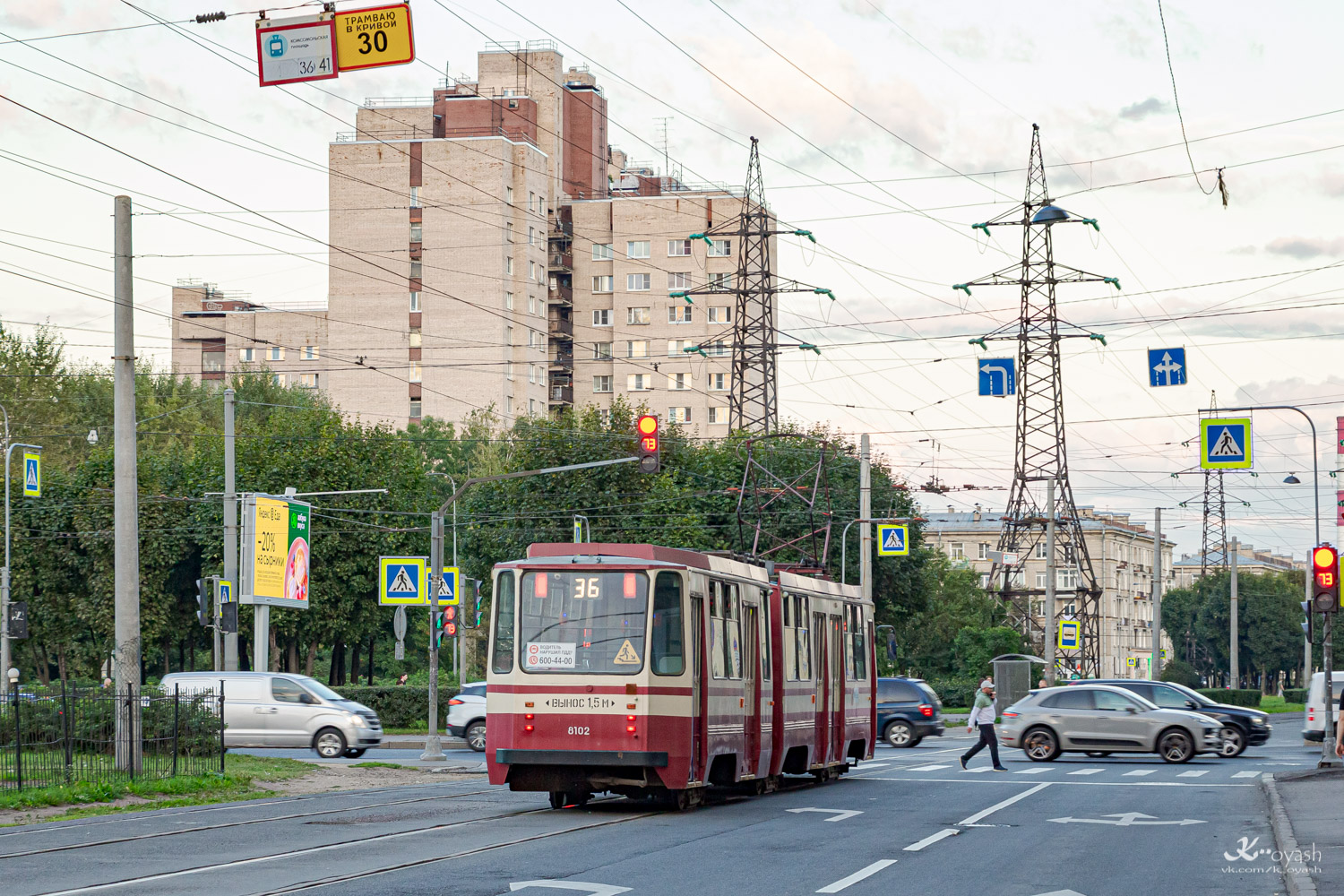 Saint-Petersburg, 71-147K (LVS-97K) № 8102