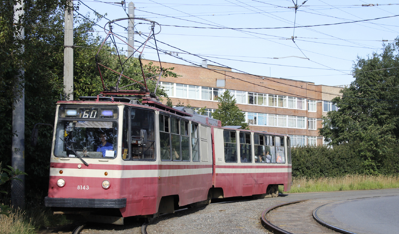 Saint-Petersburg, LVS-86K Br. 8143