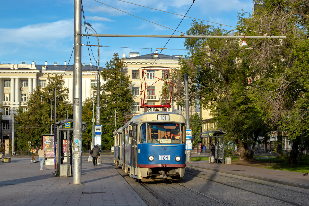 Jekaterinburga, Tatra T3SU № 181