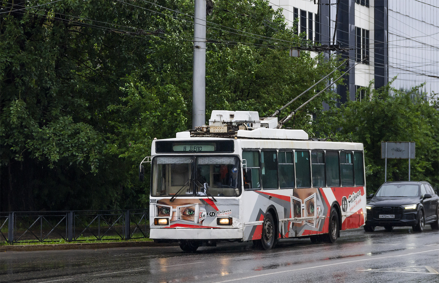 Иркутск, ВМЗ-5298.00 (ВМЗ-375) № 300
