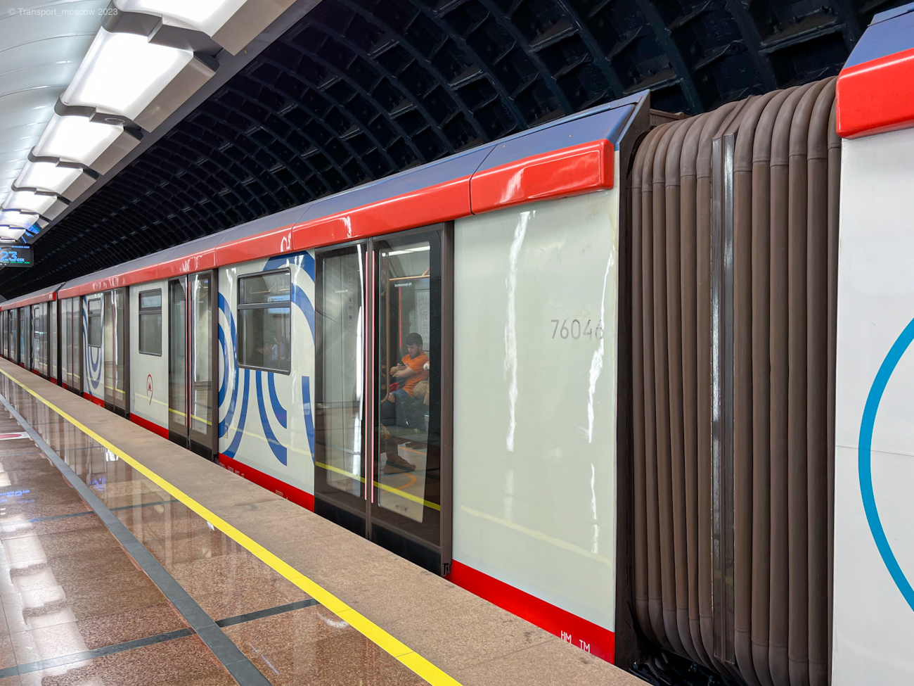 莫斯科, 81-776 “Moskva-2020” # 76046