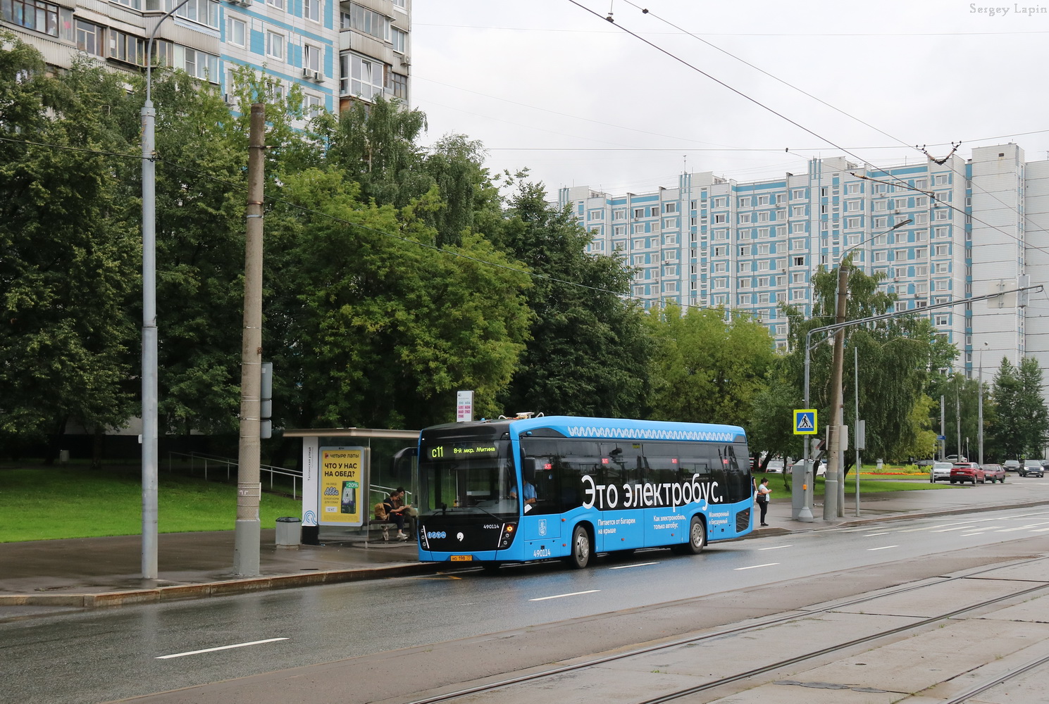 Maskva, KAMAZ-6282 nr. 490114