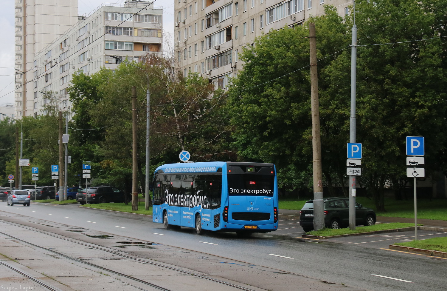 Moskwa, KAMAZ-6282 Nr 490114