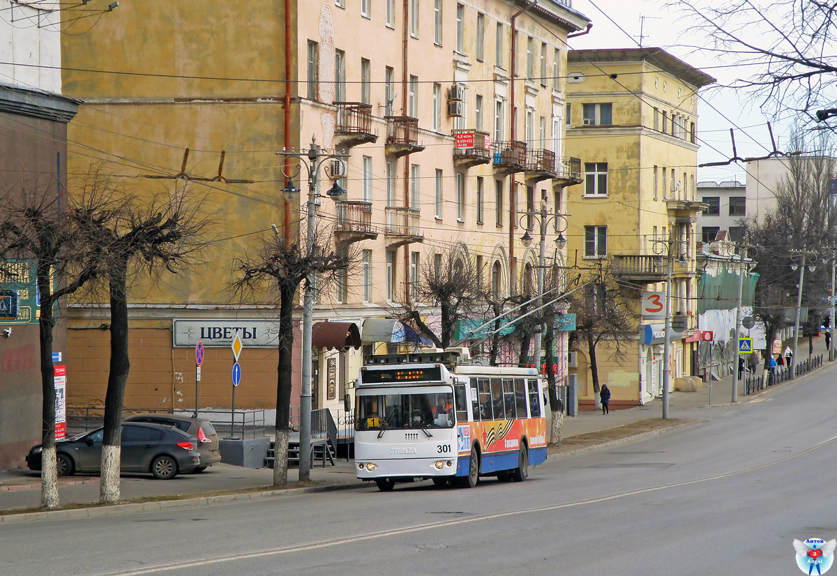 Владимир, ЗиУ-682Г-016.04 № 301