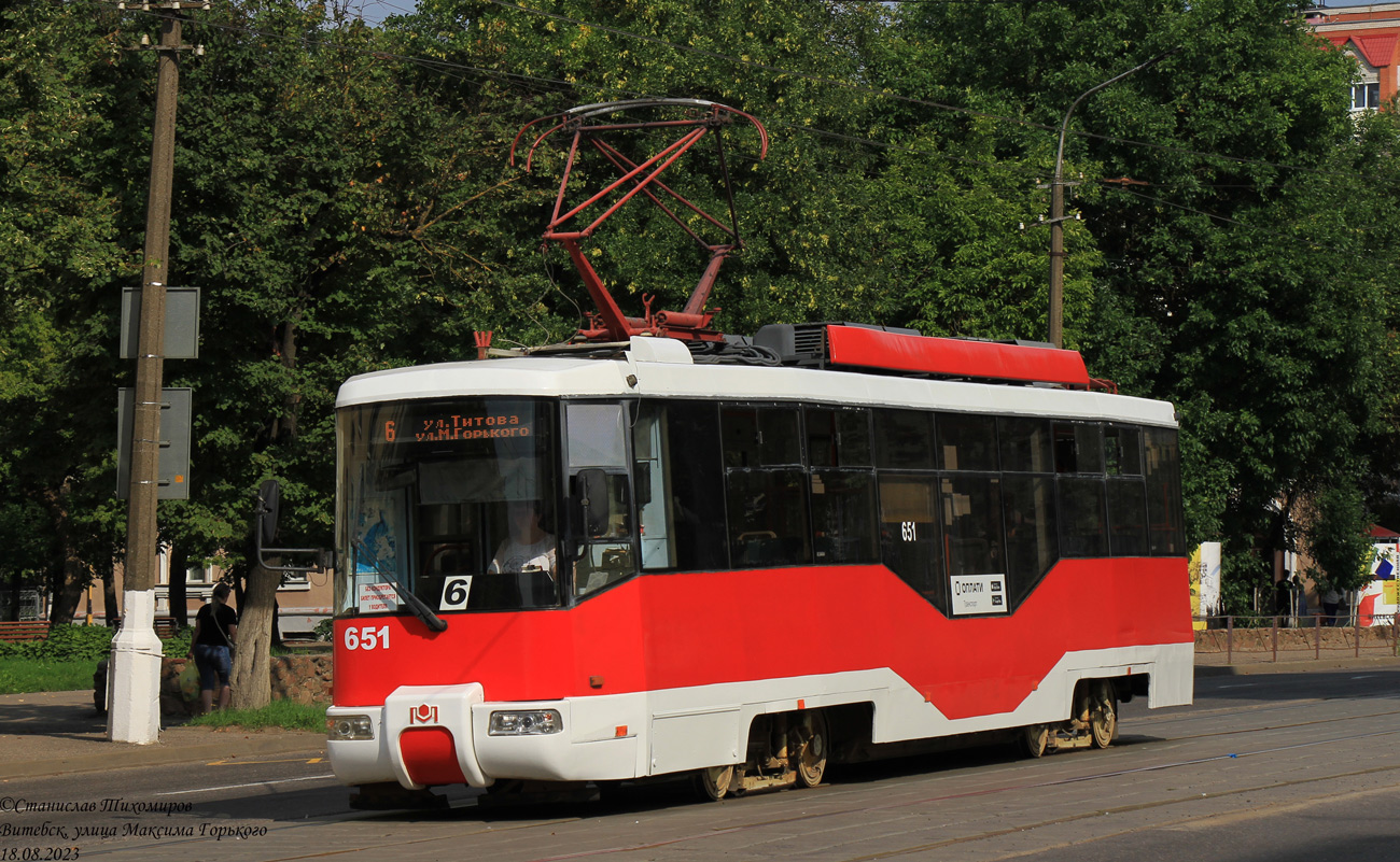 Vitebskas, BKM 62103 nr. 651