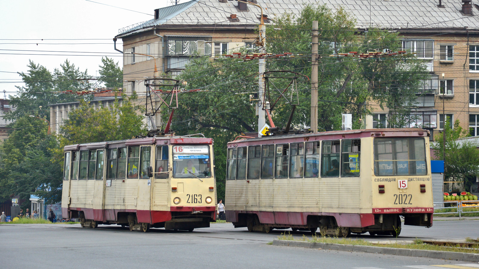Chelyabinsk, 71-605A nr. 2163; Chelyabinsk, 71-605A nr. 2022