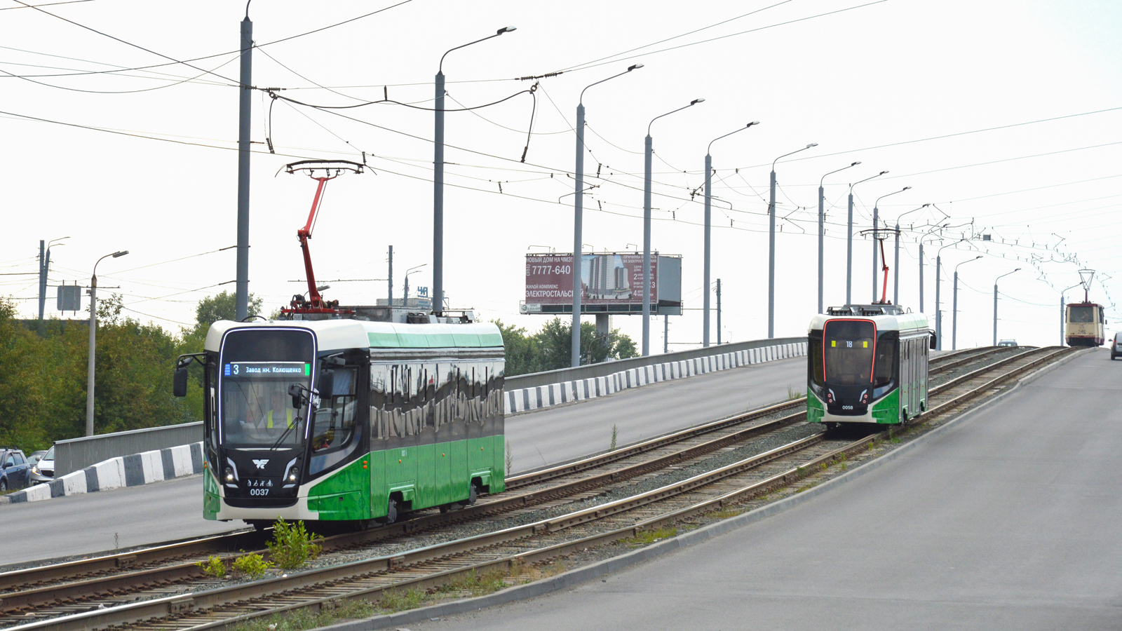 Chelyabinsk, 71-628-01 № 0037; Chelyabinsk, 71-628-01 № 0058 Chelyabinsk, 71-628-01 № 0037; Chelyabinsk, 71-628-01 № 0058