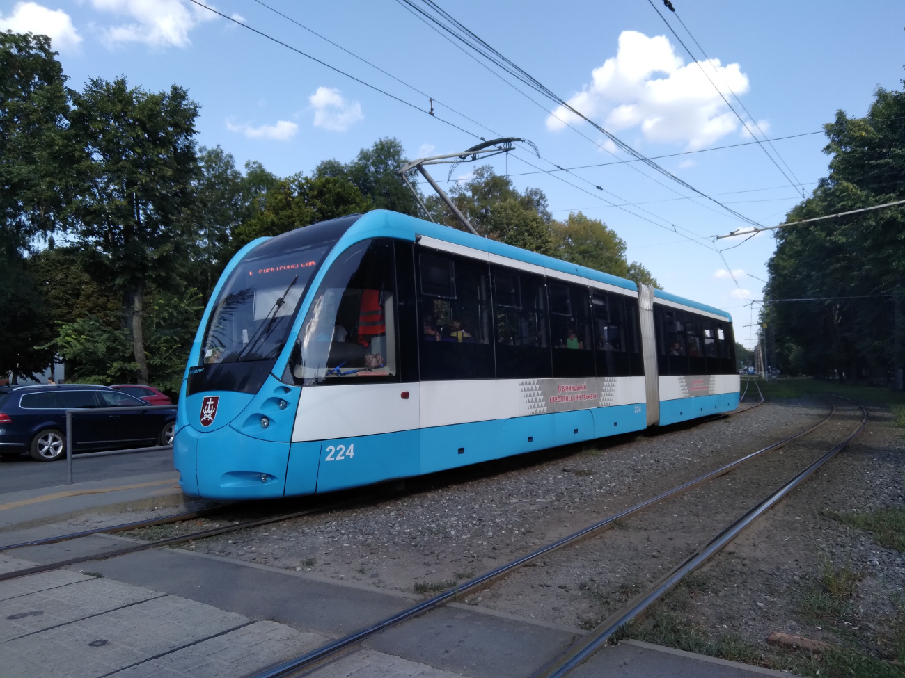 Винница, Tatra KT4МВ «VinWay» № 224