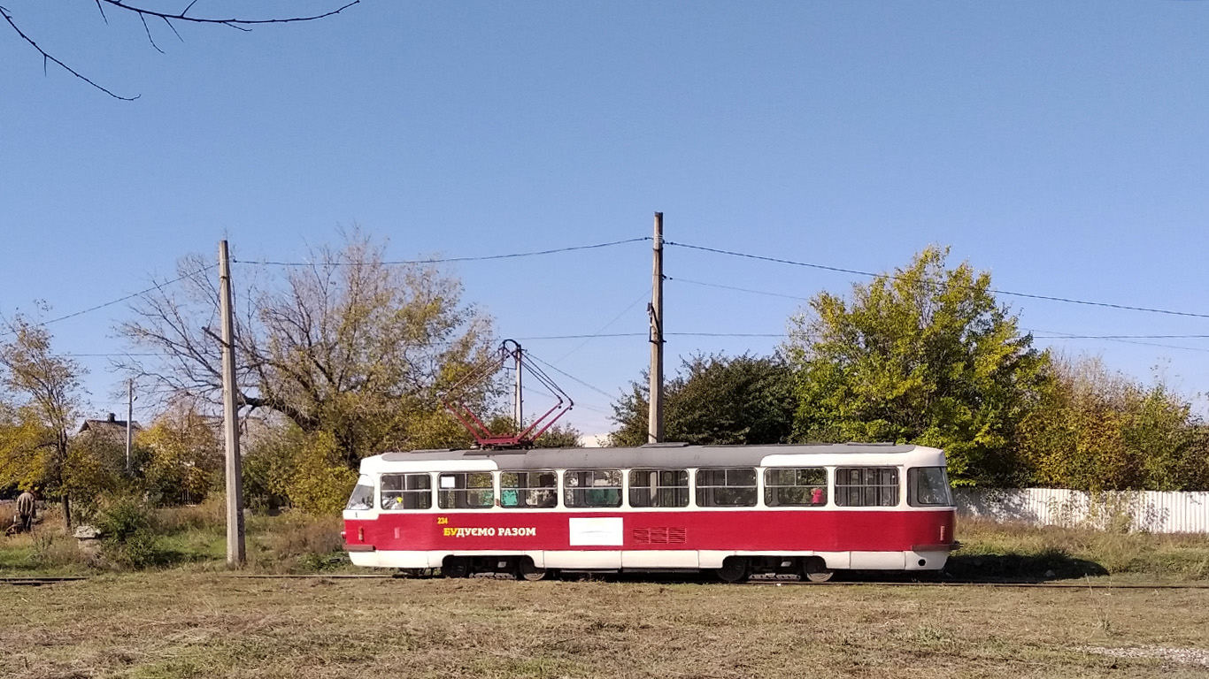 Družkivka, Tatra T3SU nr. 234