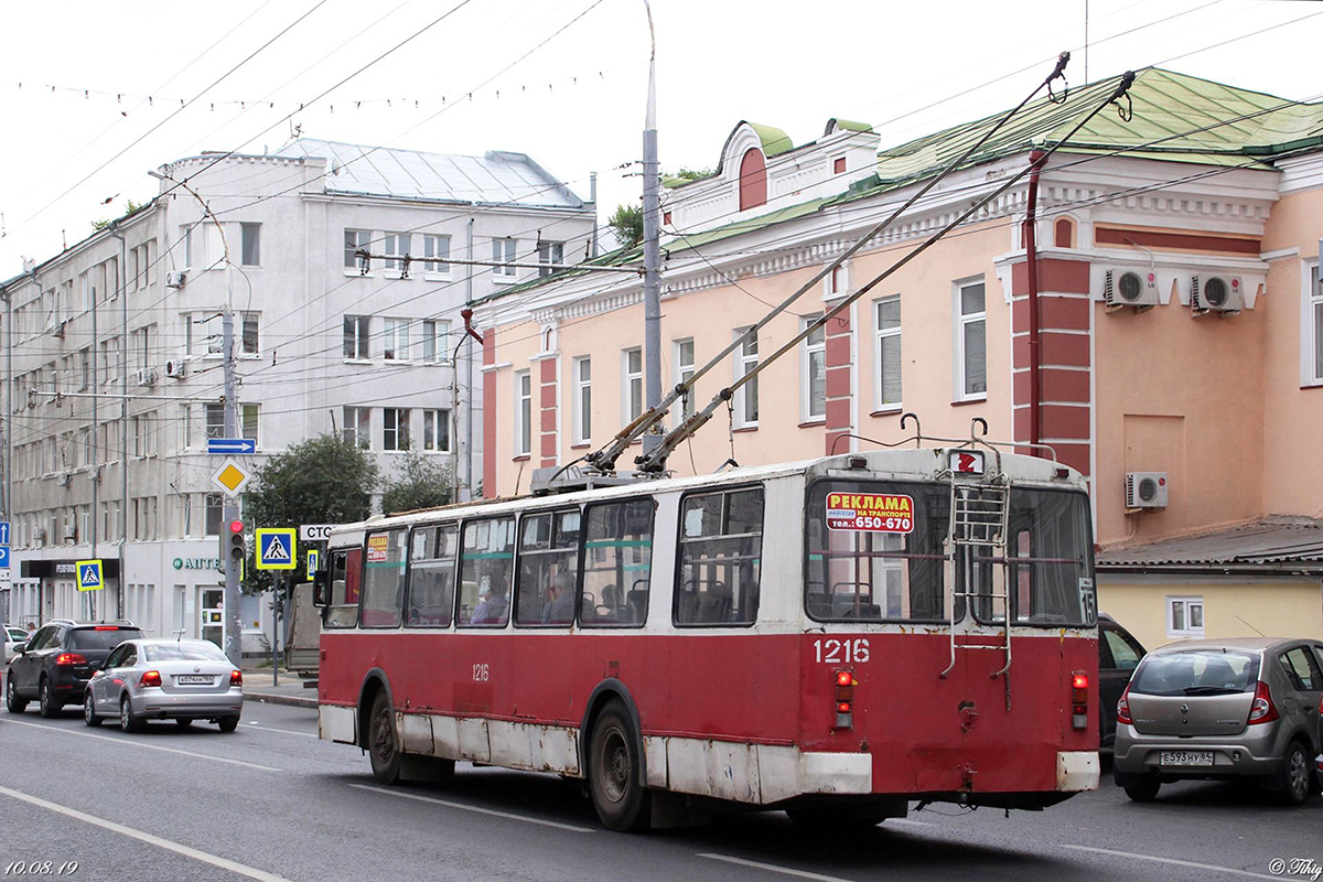 Саратов, ЗиУ-682Г-016 (012) № 1216