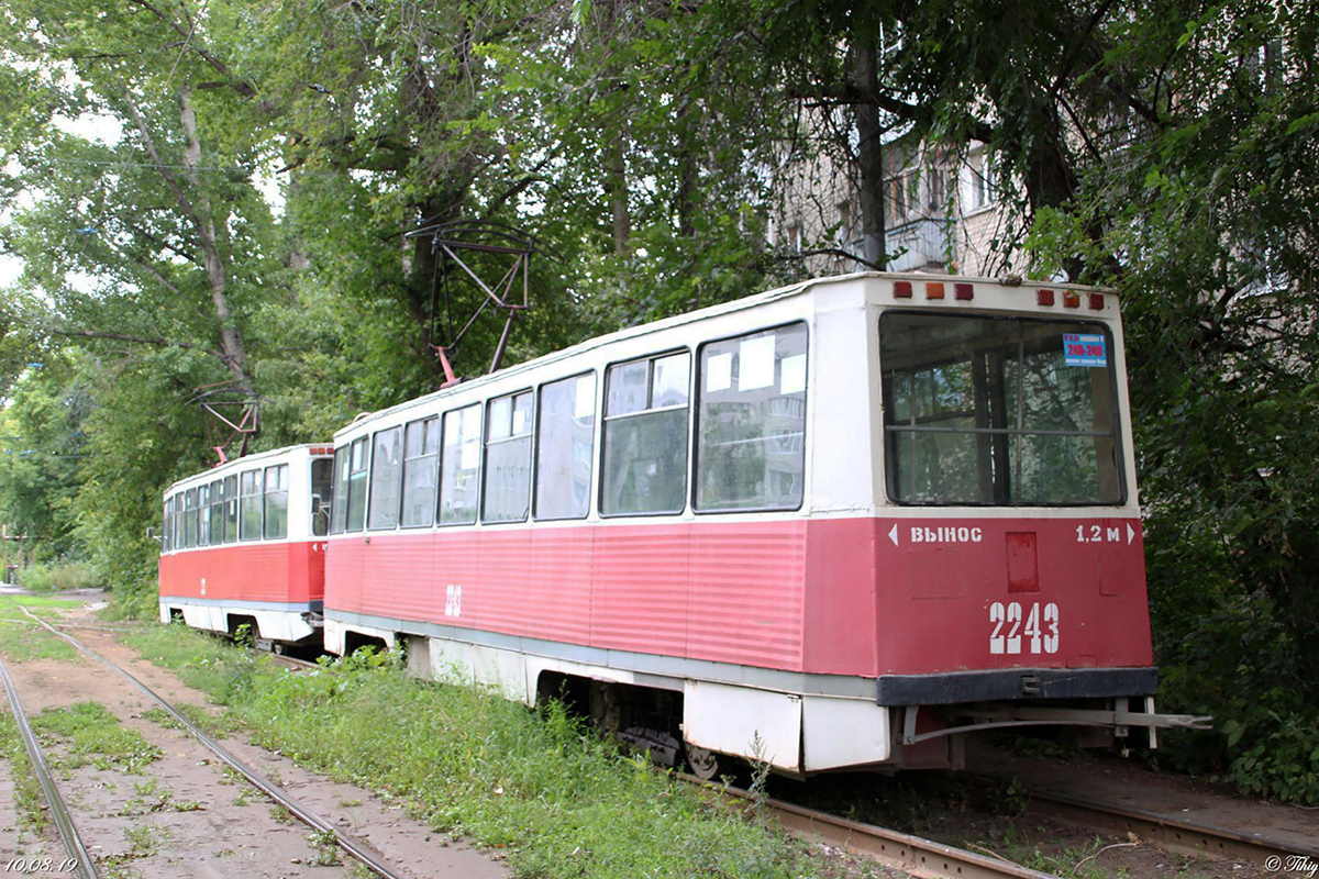 Саратов, 71-605 (КТМ-5М3) № 2243