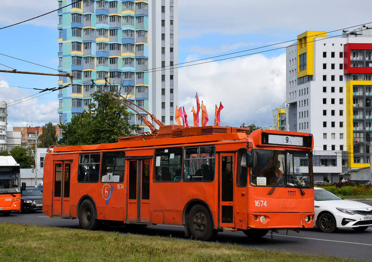 Нижний Новгород, ЗиУ-682Г-016.03 № 1674