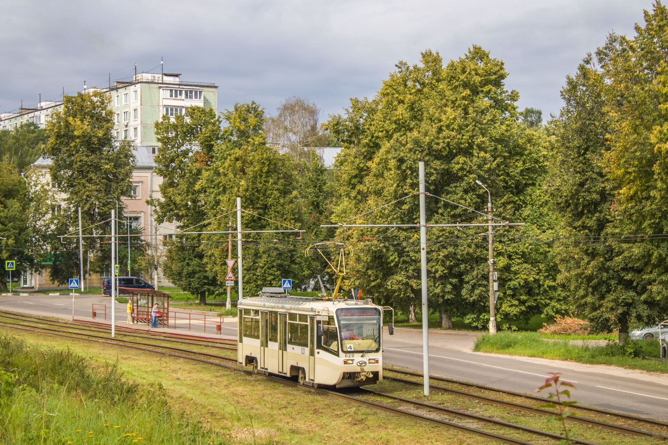 Коломна, 71-619КТ № 020