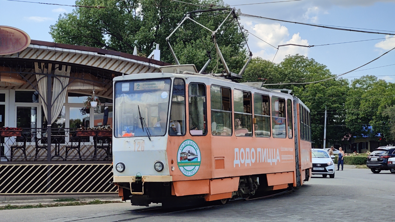 Пятигорск, Tatra KT4SU № 126